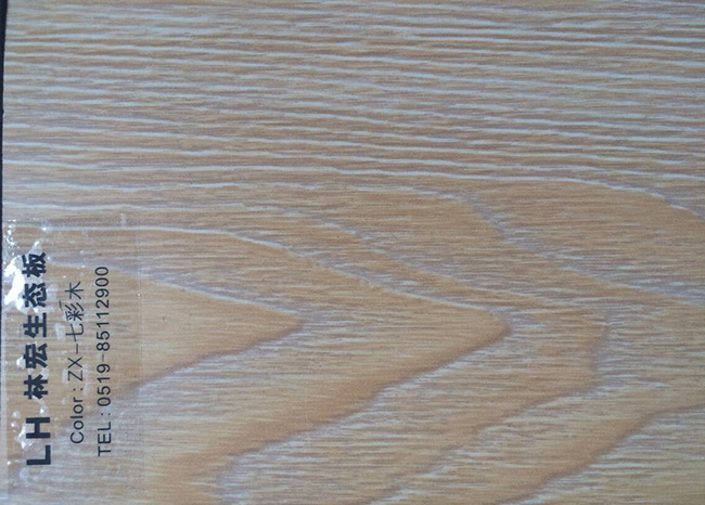 多层实木生态板